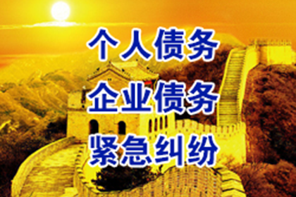 以无合同关系为由拒付货款，律师助力终获胜